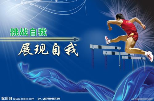 高仿日本亚细亚大学文凭毕业证